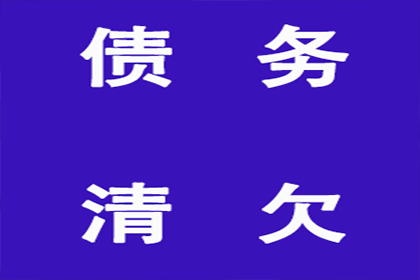 顺利解决建筑公司700万工程保证金纠纷